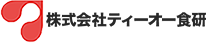 株式会社ティーオー食研 logo